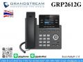 IP Phone